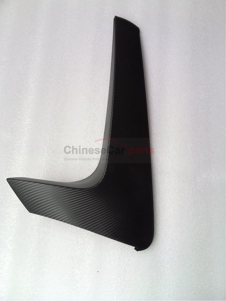 Tail wing decoration 5614130-CD02-AA for Changan