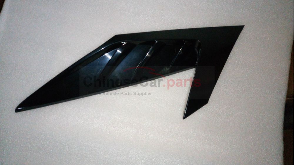 Tail wing decoration 5614130-CN01 for Changan