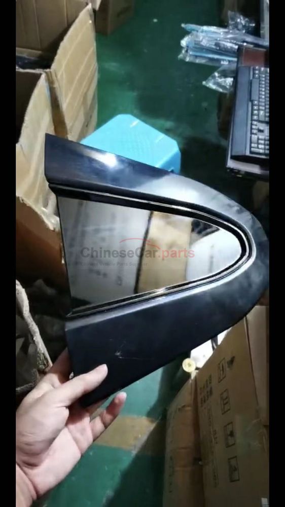 Top cover decorative strip 5614190-CN01 for Changan