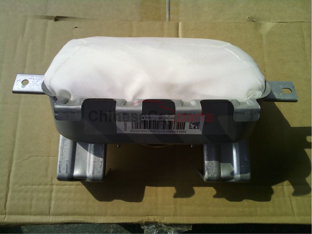 Auxiliary airbag 5821200-MK05-AW10 for Changan