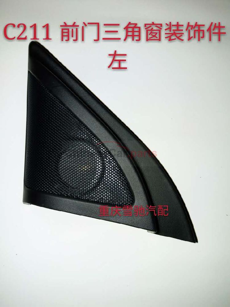 C211 6102180-BN02-AA for Changan