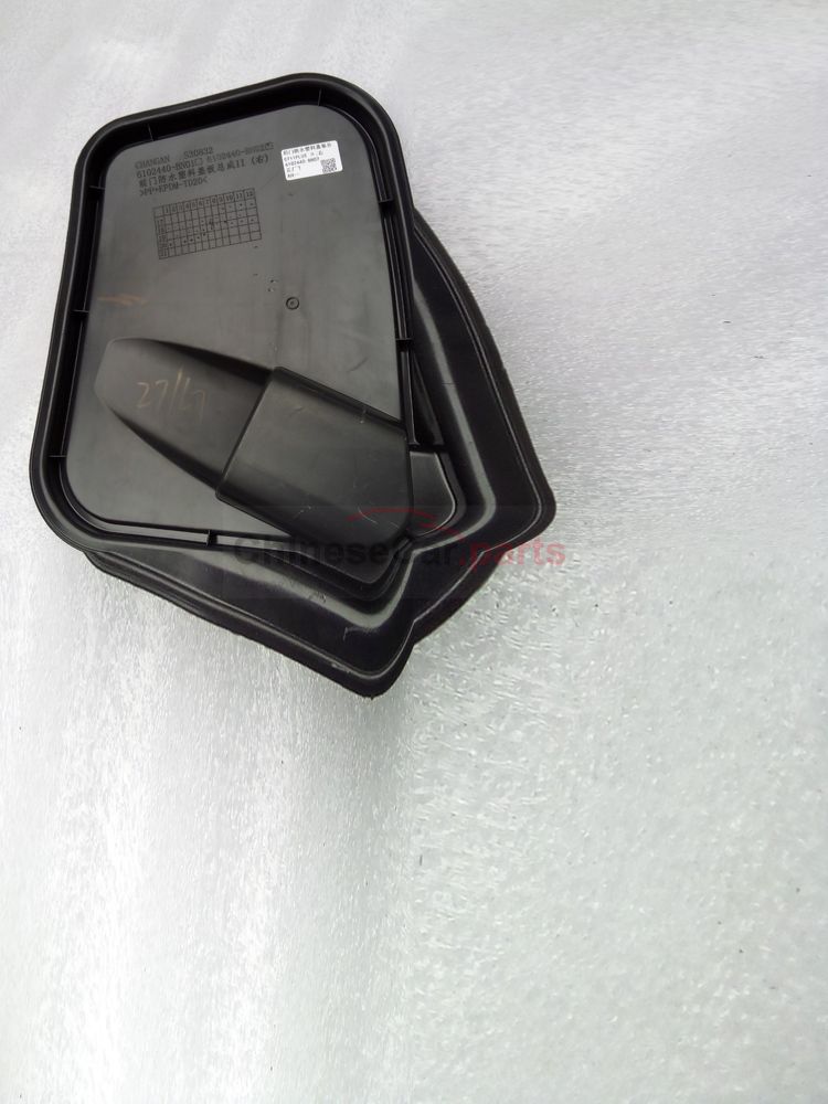 Front door waterproof plastic cover assembly 6102440-BN02 for Changan