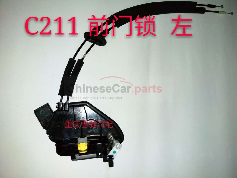 C211/EV460 6105100-MK02-BN01 for Changan