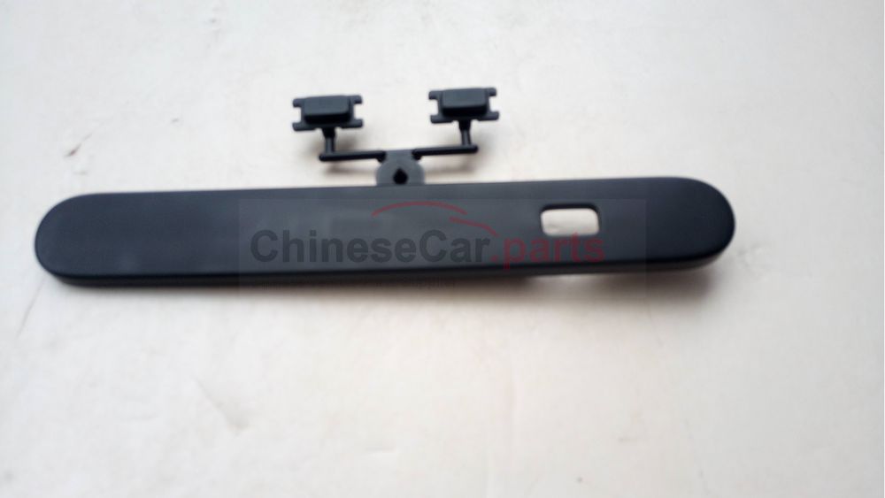 Outer door handle hole cover 6105551-CN02-AA for Changan