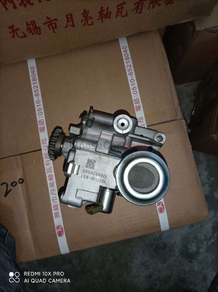 oil pump 1011010-B07 for Changan
