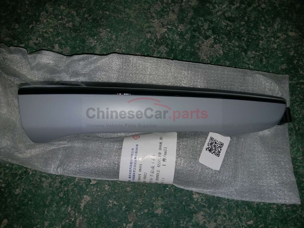 C211/S111 6105630-BN02 for Changan