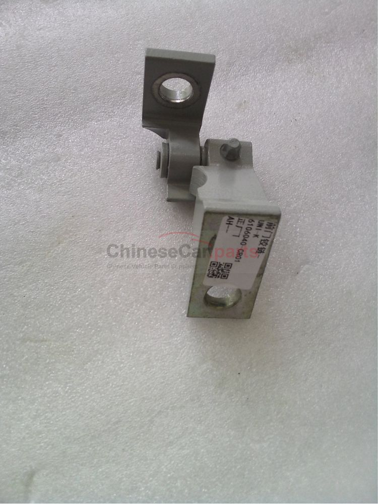 Front door hinge 6106040-CR01 for Changan