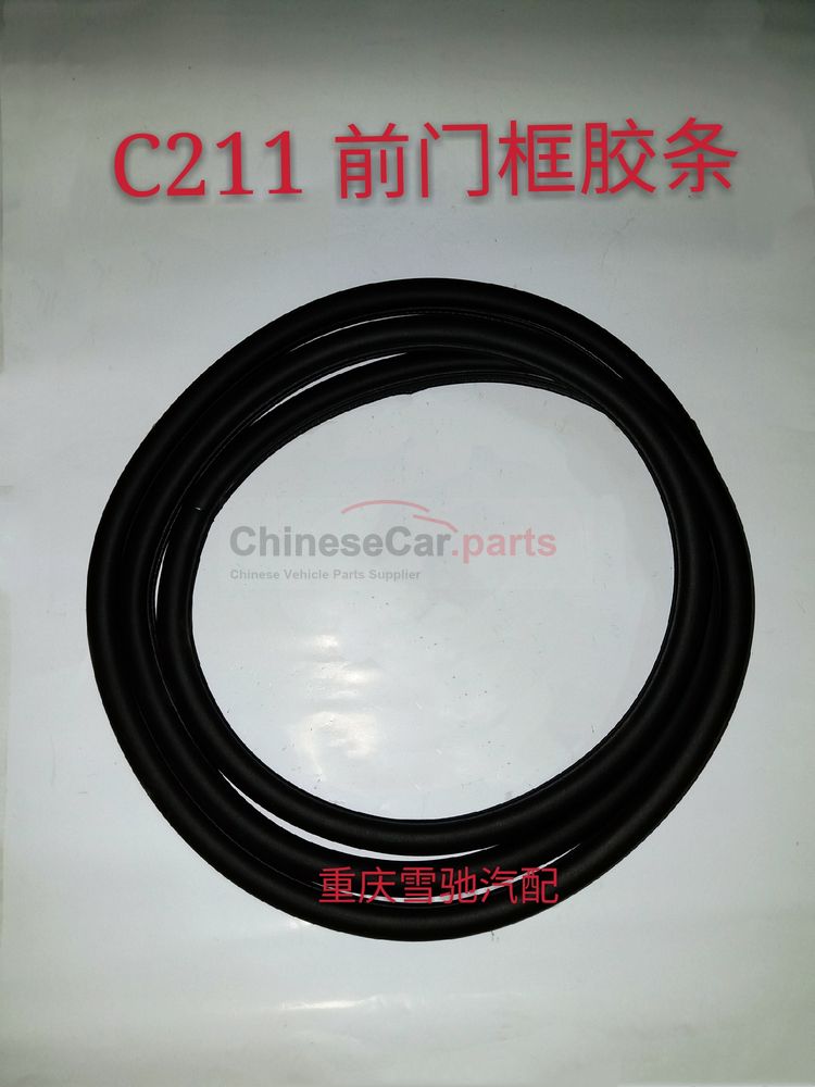 C211 6107011-BN01-AA for Changan