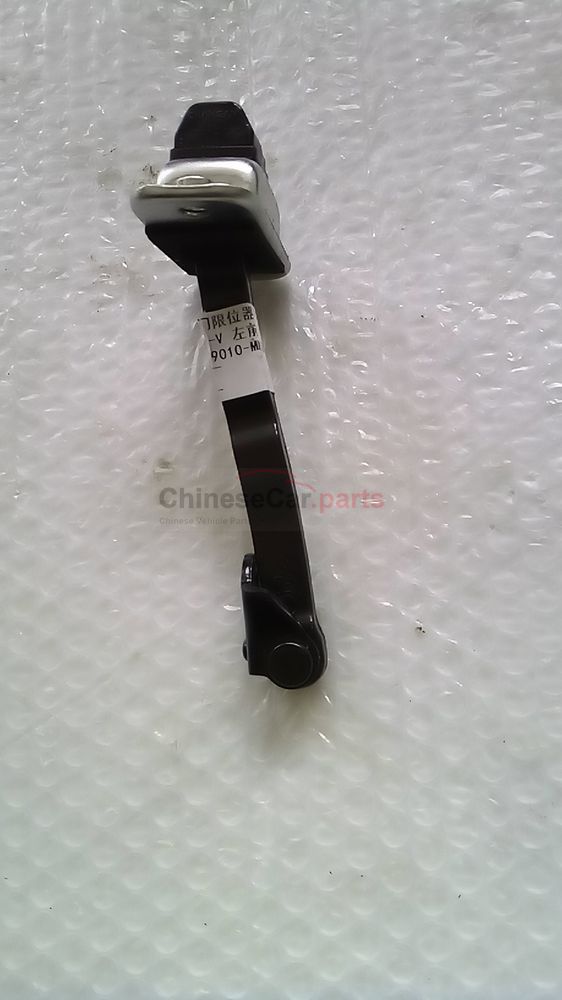 Door limiter 6109010-MK01-DE01 for Changan