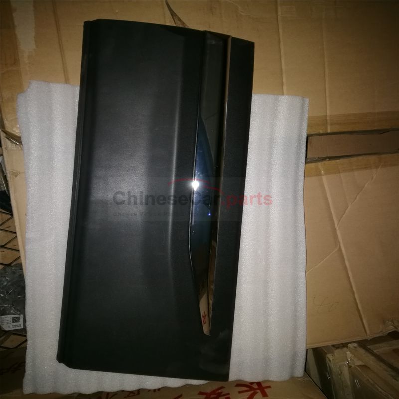 Body side molding 6202510-M01-AA for Changan