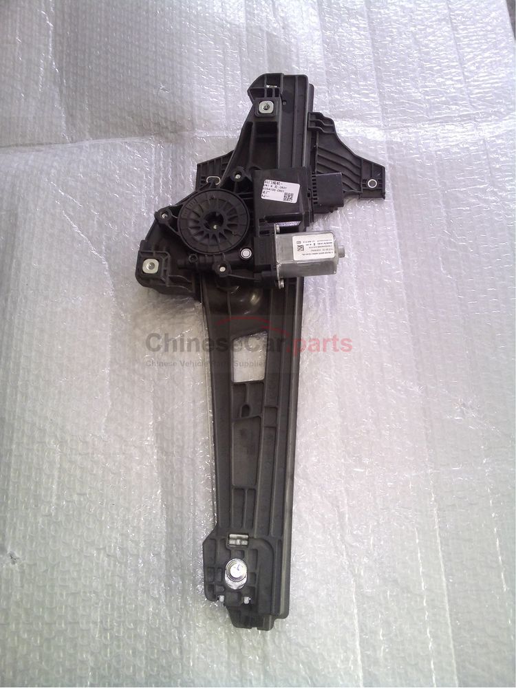 Back door rocker 6204100-CR01 for Changan