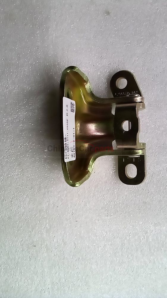 Rear door hinge 6206010-H01 for Changan
