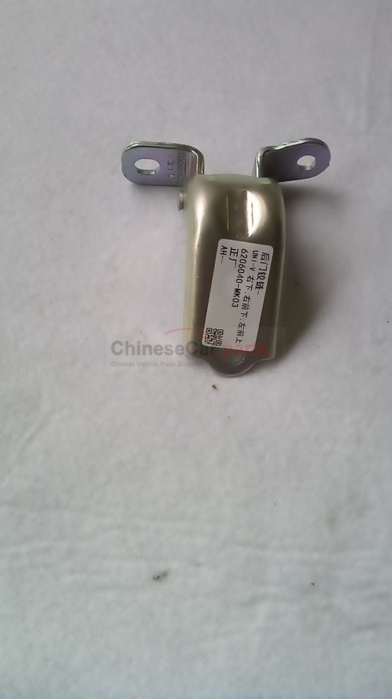 Rear door hinge 6206040-MK03 for Changan