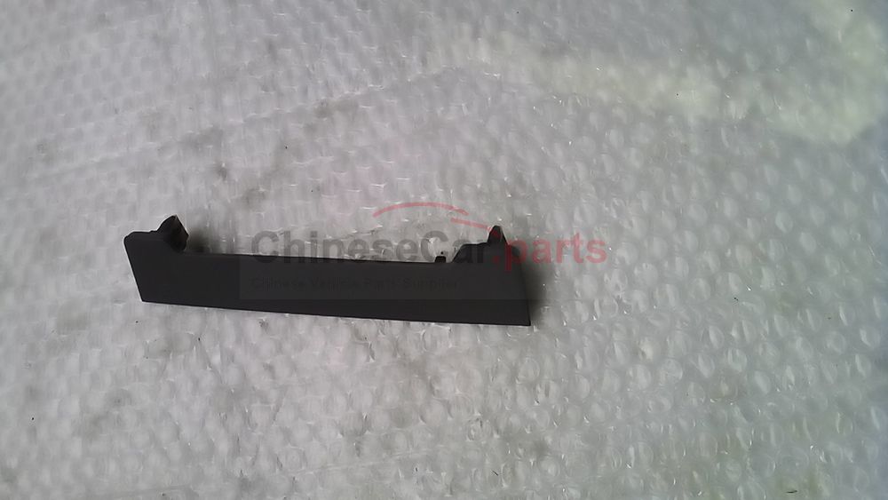 Tailgate latch cover plate 6302160-DE01 for Changan