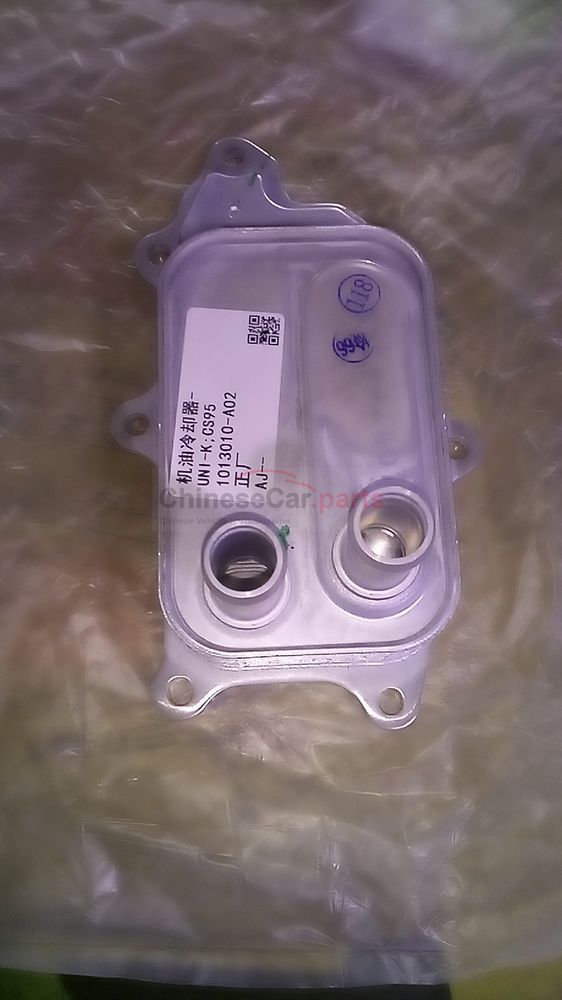 UNI-K/CS95 1013010-A02 for Changan