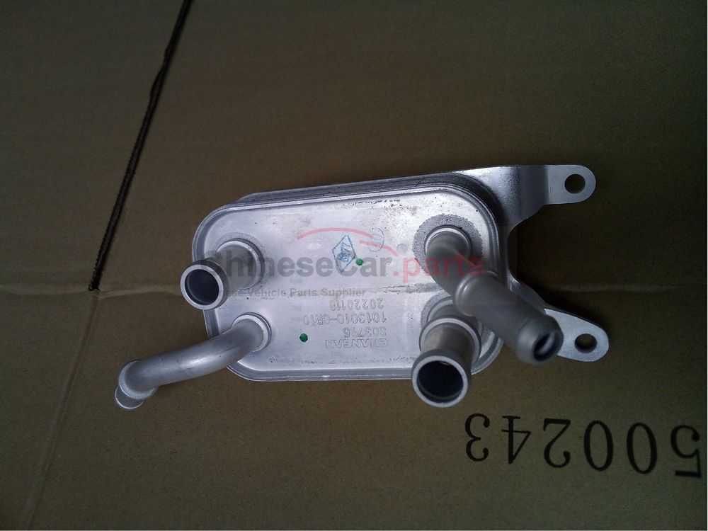 Engine oil cooler 1013010-CR10 for Changan