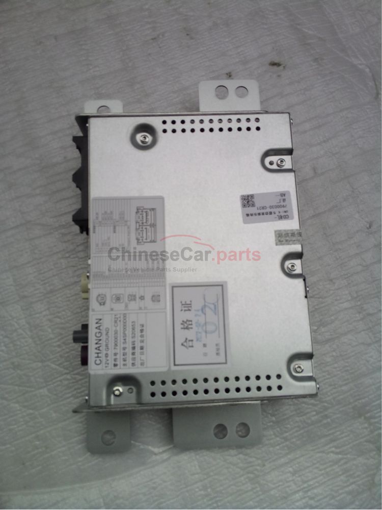CD player 7900030-CR21 for Changan