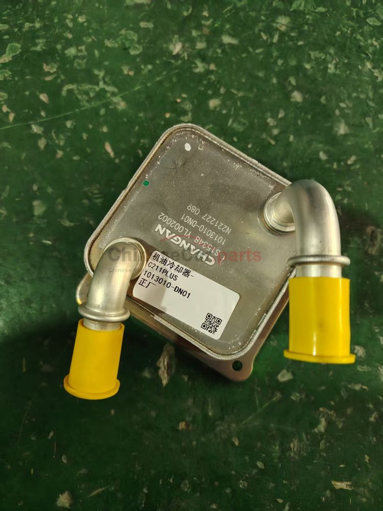 C211PLUS 1013010-DN01 for Changan