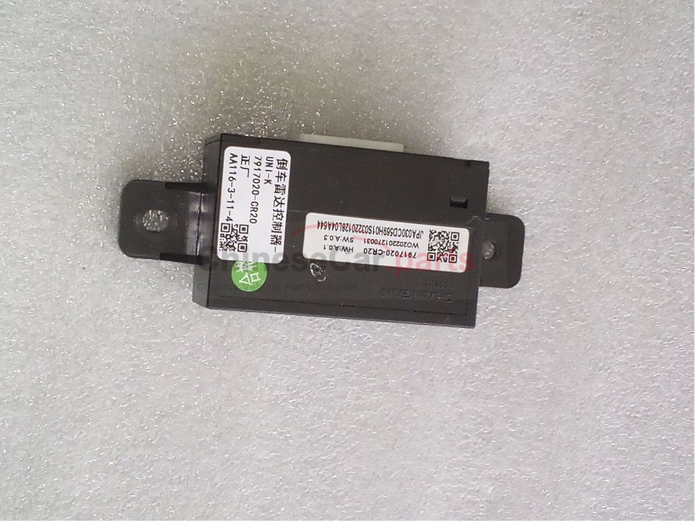 Reversing radar controller 7917020-CR20 for Changan