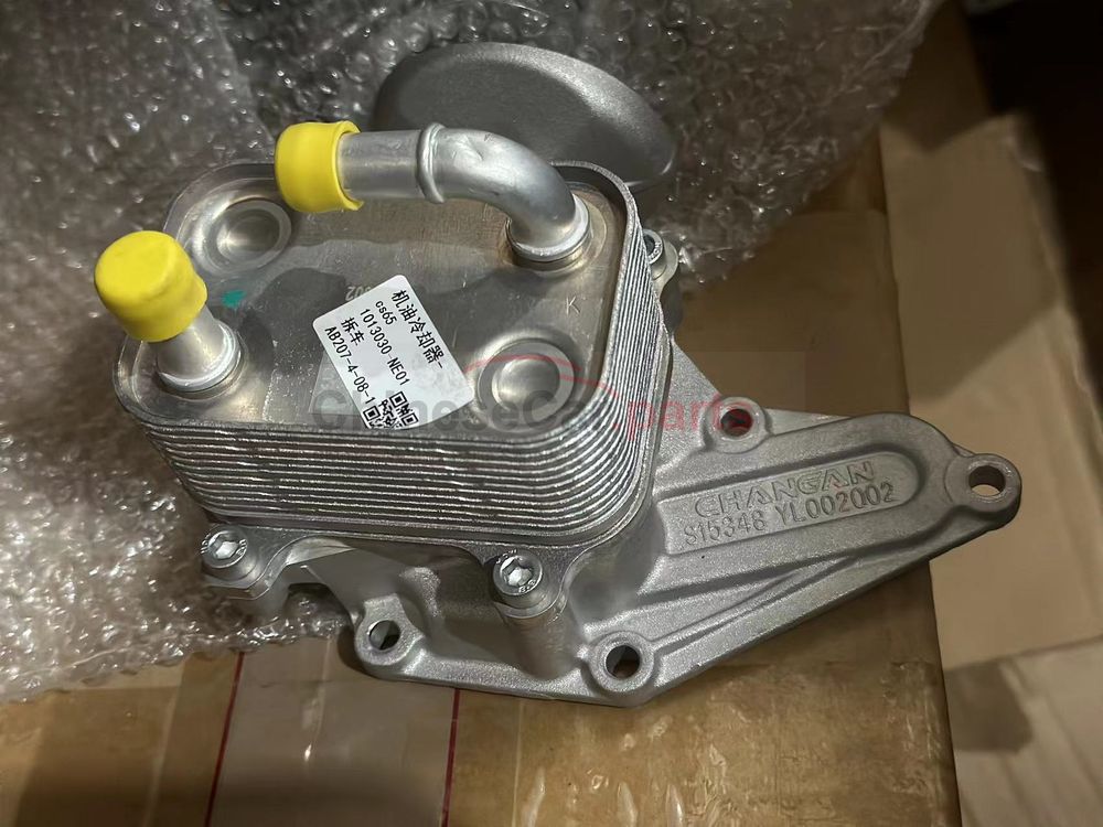 oil cooler 1013030-NE01 for Changan