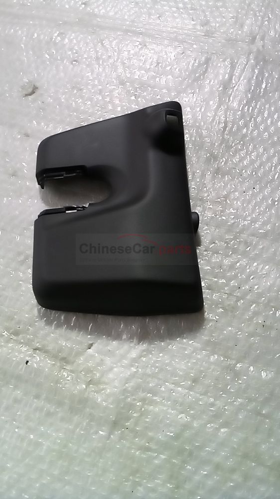 Front windshield decorative cover 7917610-DE02 for Changan