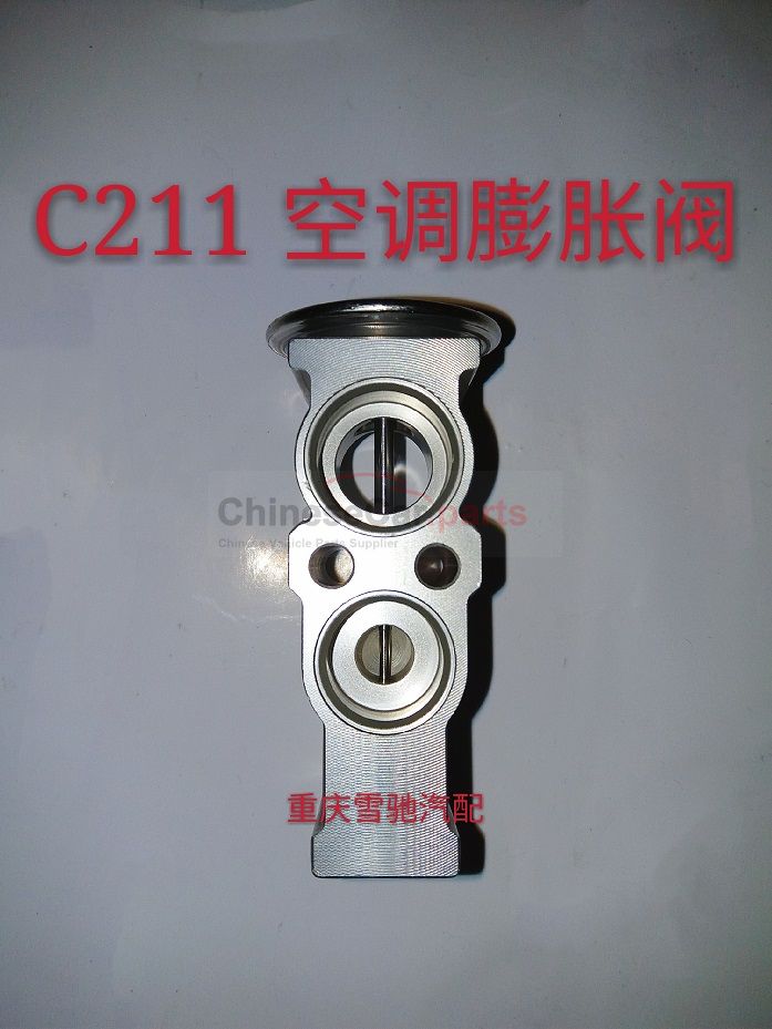 Air conditioning expansion valve 8100130-BN01 for Changan