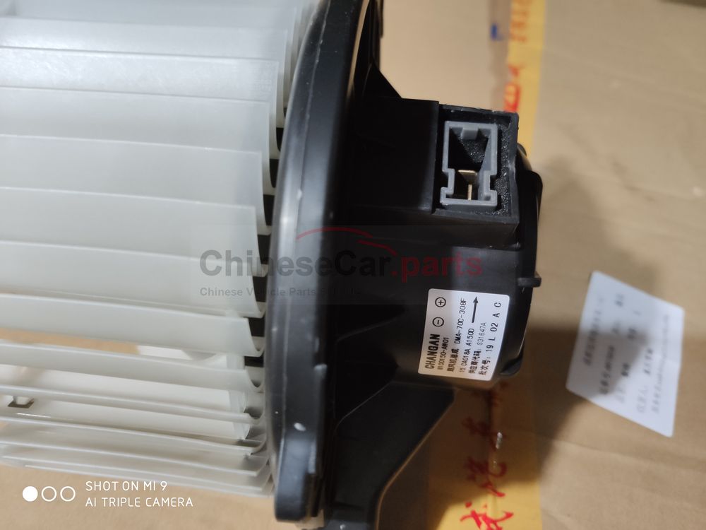 Heater motor 8100150-AW01 for Changan