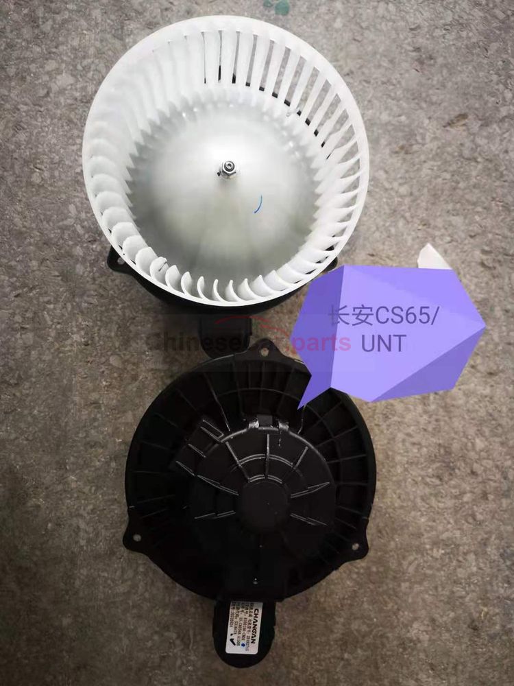Warm air motor 8100150-CN01 for Changan