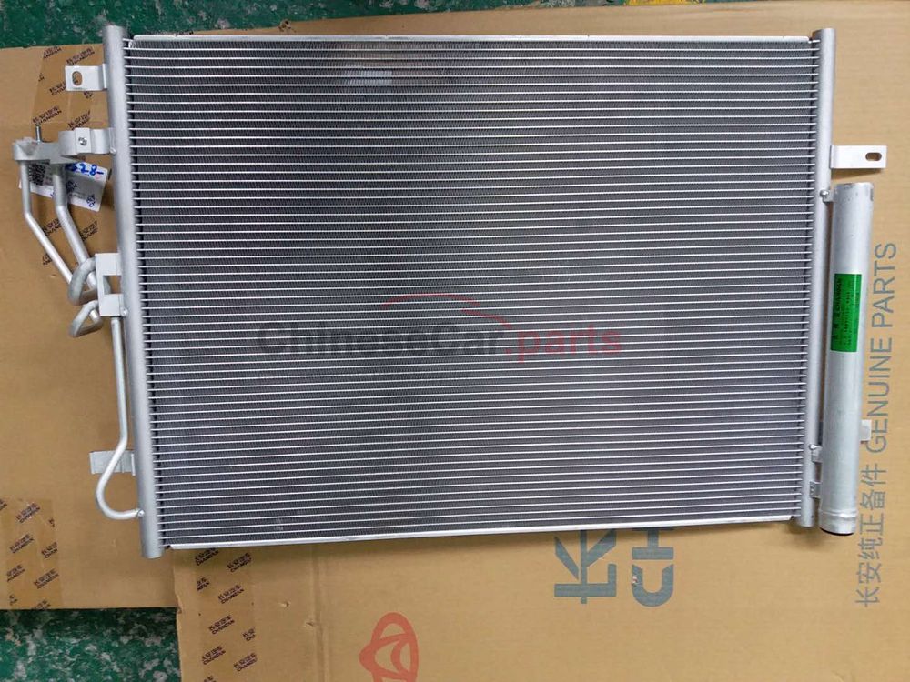 condenser 8105100-BQ01 for Changan