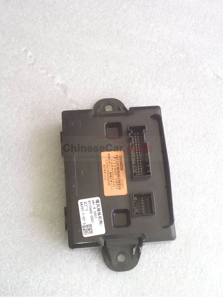 Heater control mechanism 8112400-CR01 for Changan