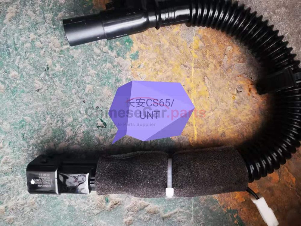 Indoor temperature sensor 8114020-CN01 for Changan