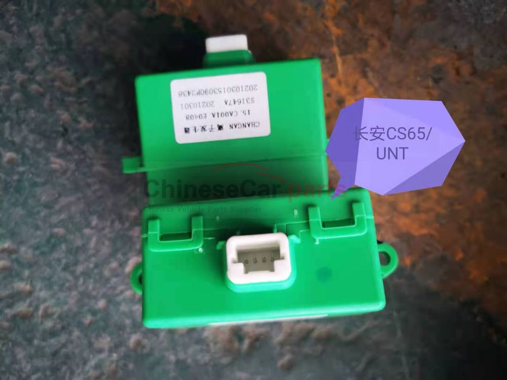 plasma launcher 8114070-CN01 for Changan
