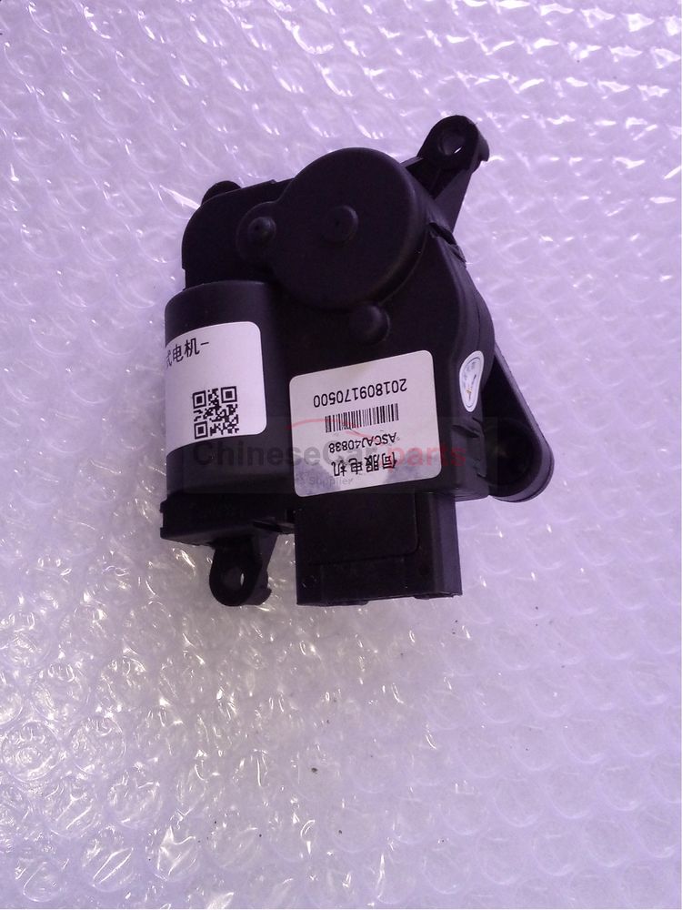 Heater mode motor 8116010-BS01 for Changan