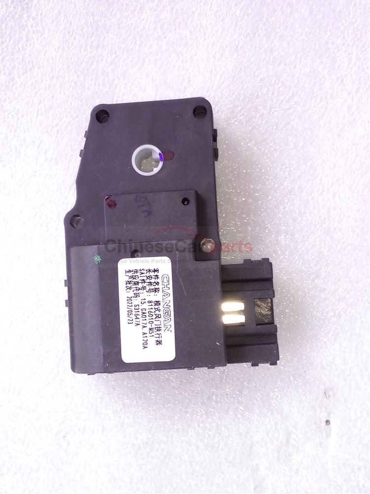 Warm air mode motor 8116010-M51 for Changan