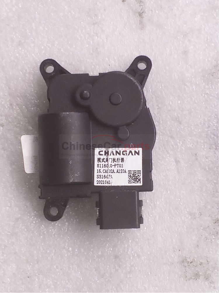 Heater mode motor 8116010-PT01 for Changan