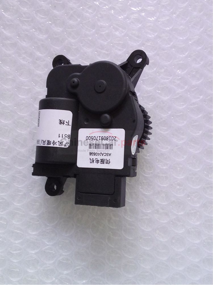 Heater core air outlet door actuator 8116020-BS01 for Changan