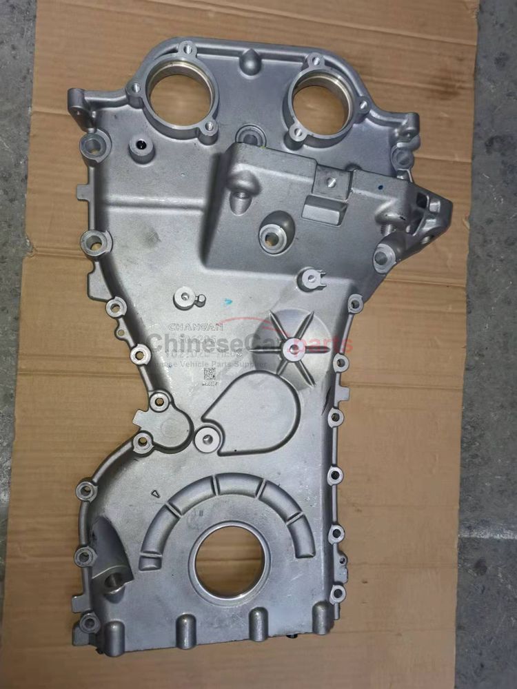 C211PLUS 1021020-NE03 for Changan