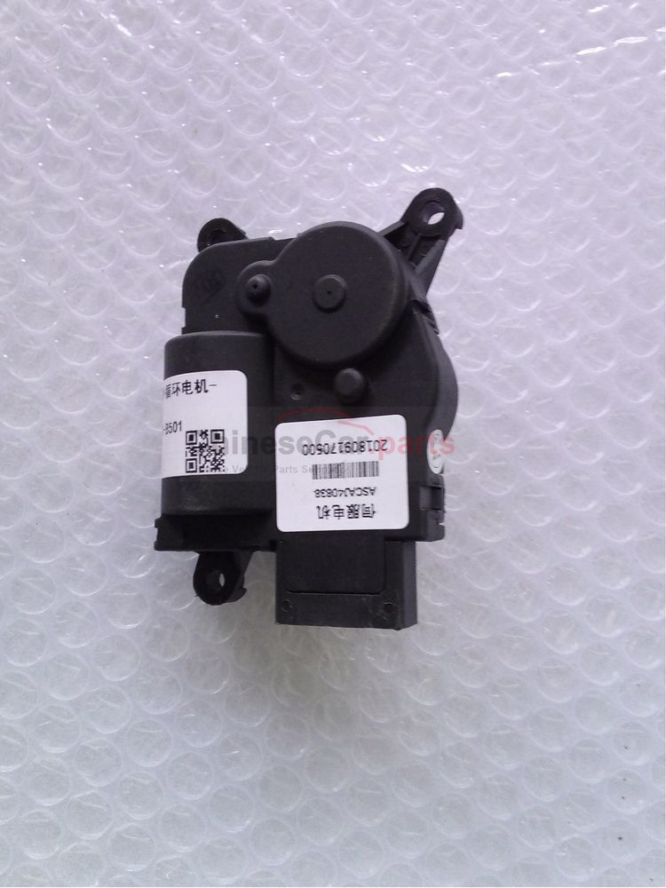 Heater internal and external circulation motor 8116030-BS01 for Changan