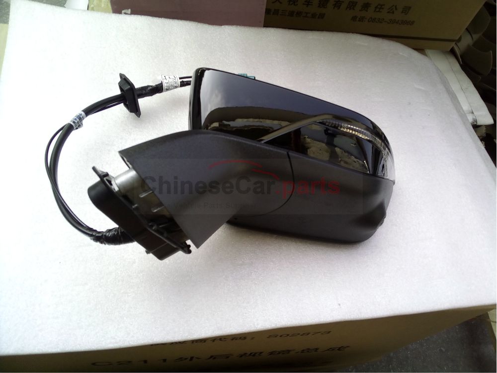 Rearview mirror 8202100-DE05/7917130-DE02 for Changan