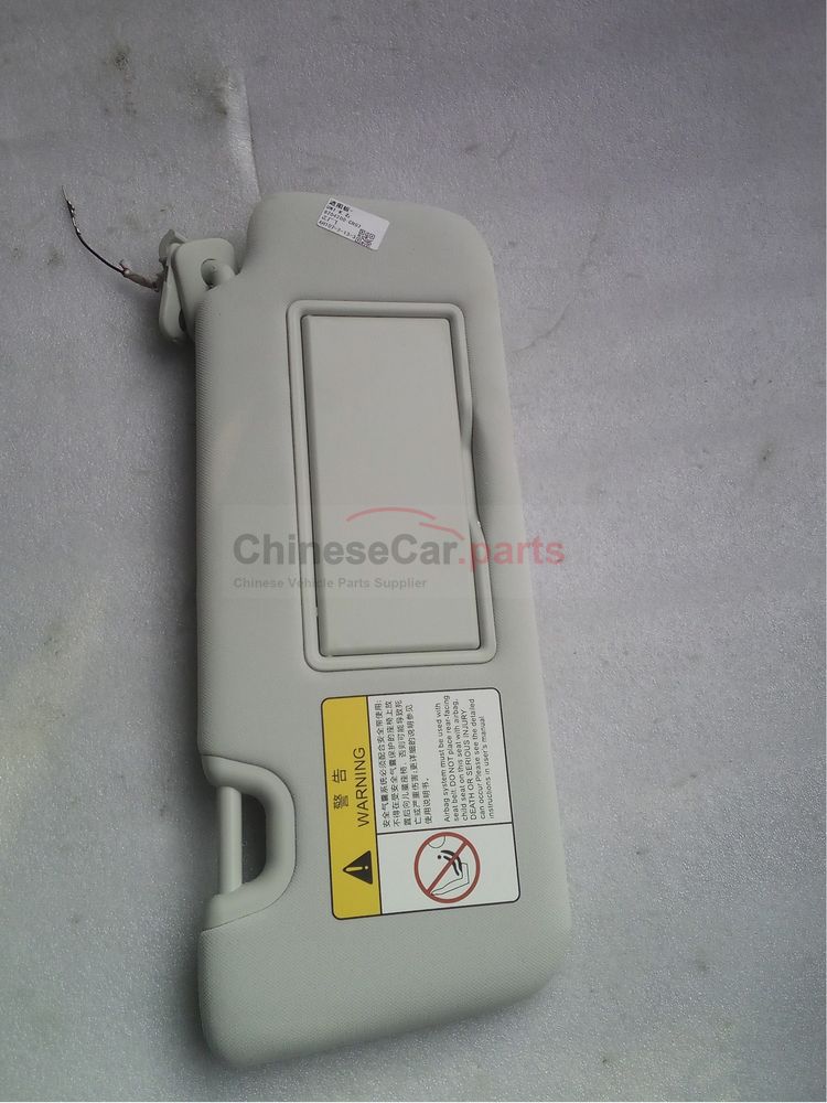 Sun visor 8204200-CR02 for Changan