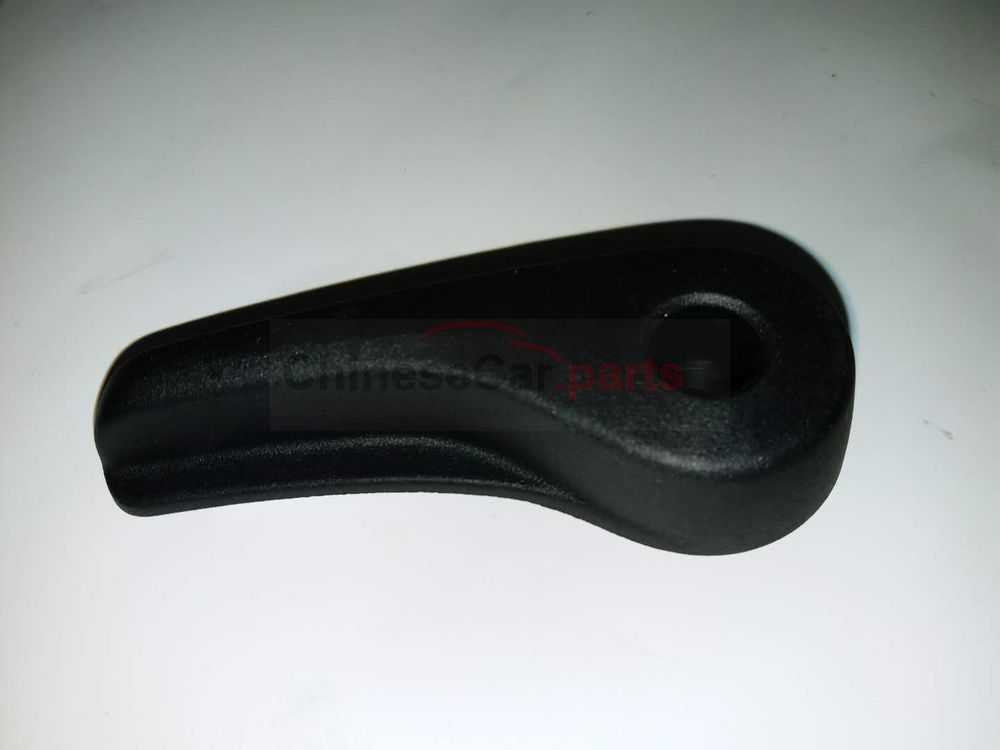 Introducing a lid handle 8402271-BH01 for Changan