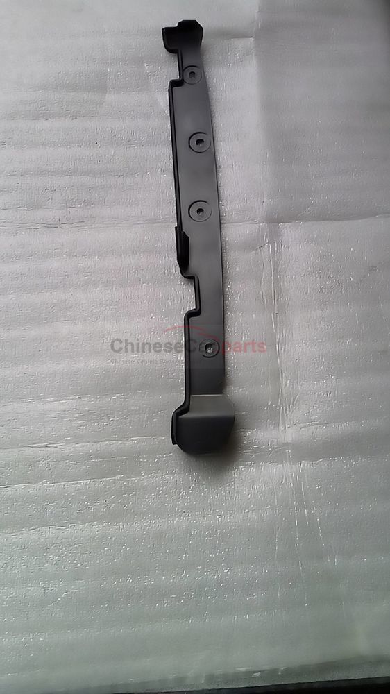 Front fender rear trim strip 8403320-DE01 for Changan