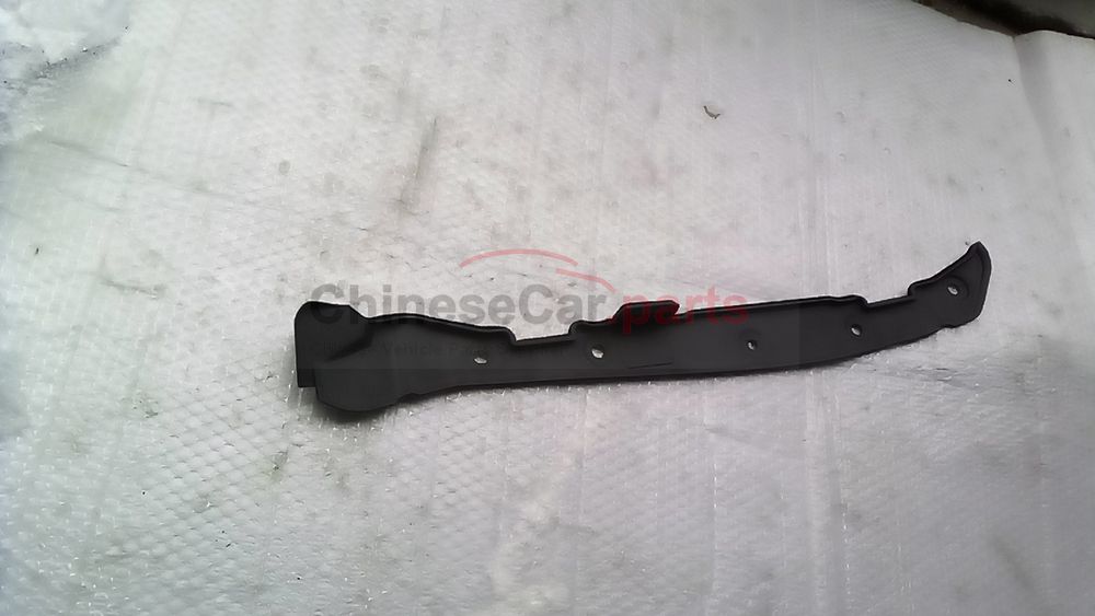 Front fender and rear decorative strip 8403320-DY01 for Changan