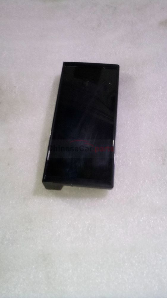 CS95PLUS AP81 for Changan