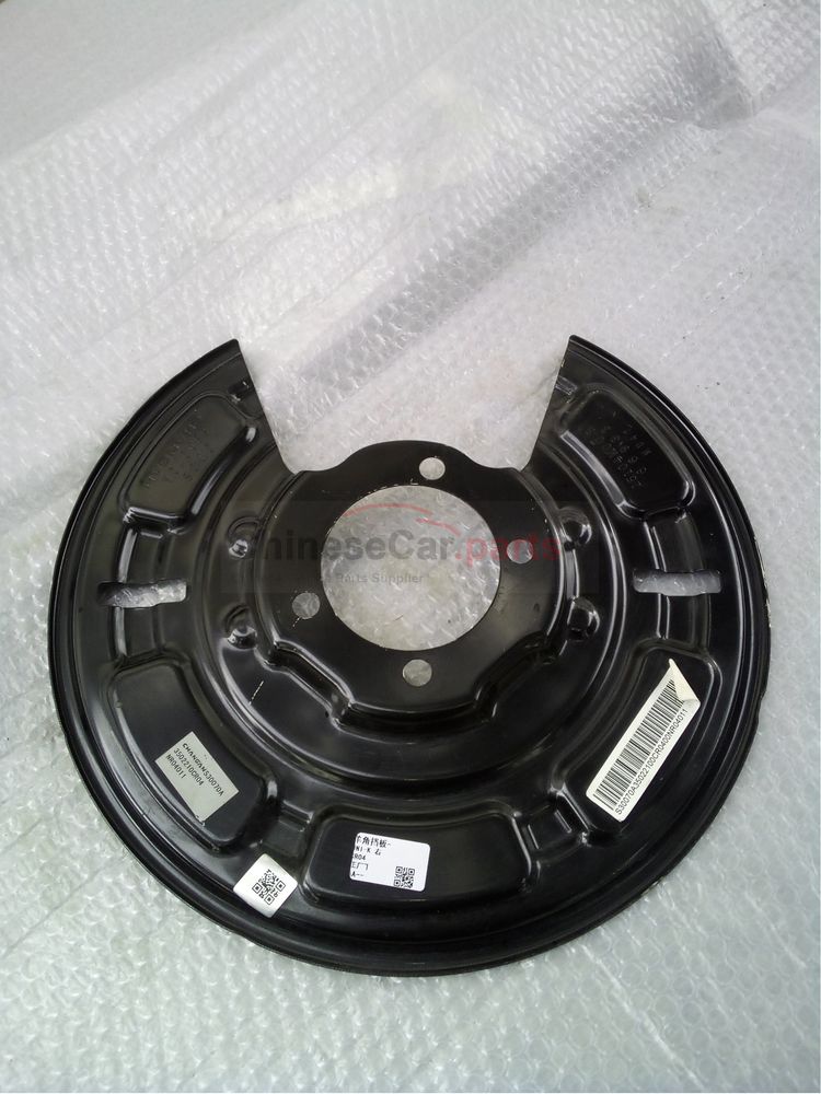 Sheep horn CR04 for Changan