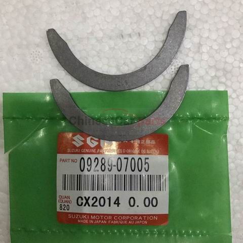 Thrust plate EA15006-1300 for Changan