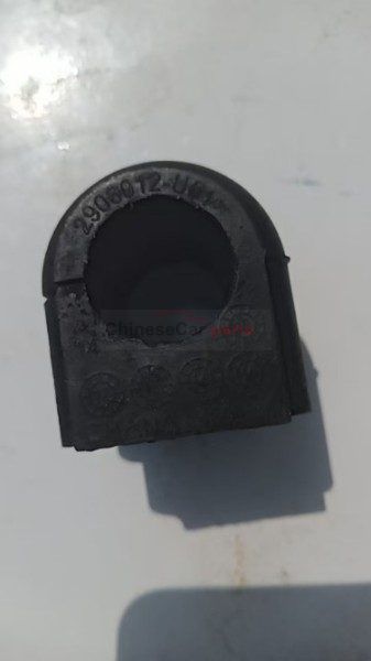 Changan CA V7 EADO DT BUSH STABILIZER FR OEM B207055-0300