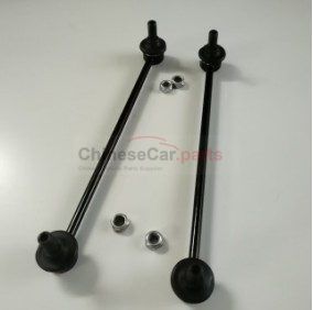 STABILIZER FR B211039-0800 for Changan