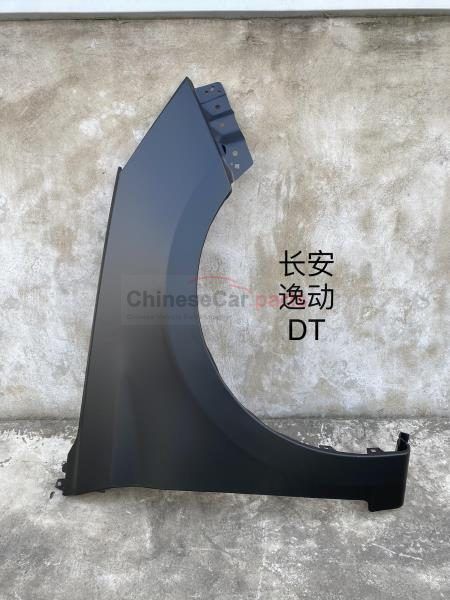 FR FENDER LH B211077-0400 for Changan