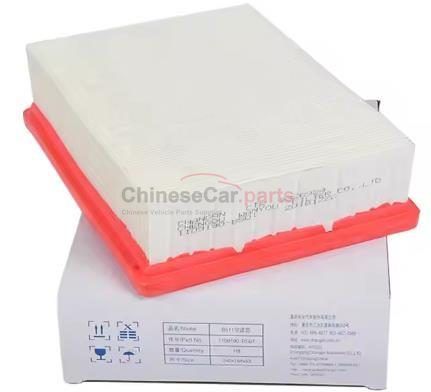 FILTER? ASSY,AIR CLEANER B511F210501-0200 for Changan
